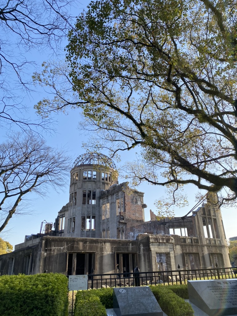 Centre d'Hiroshima